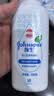 强生婴儿柔嫩爽身粉玉米粉200g*2 新生儿宝宝儿童红屁屁痱子粉干爽 实拍图