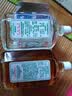 【1瓶香港直邮】黄道益活络油50ml 风湿骨痛 跌打损伤崴脚扭伤 消肿止痛腰酸膝盖肩颈 关节肌肉疼痛专用药 实拍图