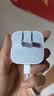 Apple/苹果 40W（至高60W） type-c快充充电器 苹果usb-c原装充电头 苹果iPhone 18 Pro Max充电器 实拍图
