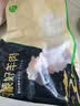 牧溪春内蒙肚包肉1斤+羊肉肠1斤组合装 冷冻灌肠炖煮卤肉生鲜食材 实拍图