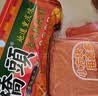 桥头麻辣牛油火锅底料500g 重庆老字号冒菜串串麻辣香锅调料重庆特产 实拍图