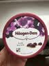 哈根达斯（Haagen-Dazs）葡萄朗姆酒口味冰淇淋 100ml/杯 雪糕 实拍图