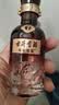 古井贡酒 年份原浆古7 低度浓香型白酒 26度 500mL*2瓶 双瓶装 过节送礼 实拍图