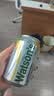 屈臣氏（Watsons）苏打水气泡饮料聚会330mL*24罐混合（原味20罐+柠檬草4罐） 实拍图