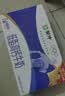 蒙牛低脂高钙牛奶 250ml*16盒 早餐伴侣健身减脂 送礼优选送礼礼盒 实拍图