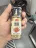 海天 椒盐粉 40g 烧烤煎炸 基围虾皮皮虾烧烤撒料蘸料调料 实拍图