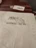无印良品一次性床上四件套床笠床单被套枕套加厚酒店床上用品双人款巴洛克 实拍图