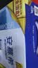 伊利安慕希希腊风味早餐酸奶原味205g*12盒  礼盒装 实拍图