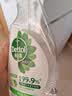 滴露（Dettol）除菌喷雾500ml冰箱清洁剂除味剂冰箱清洗冰箱除菌喷雾灭李斯特菌 实拍图