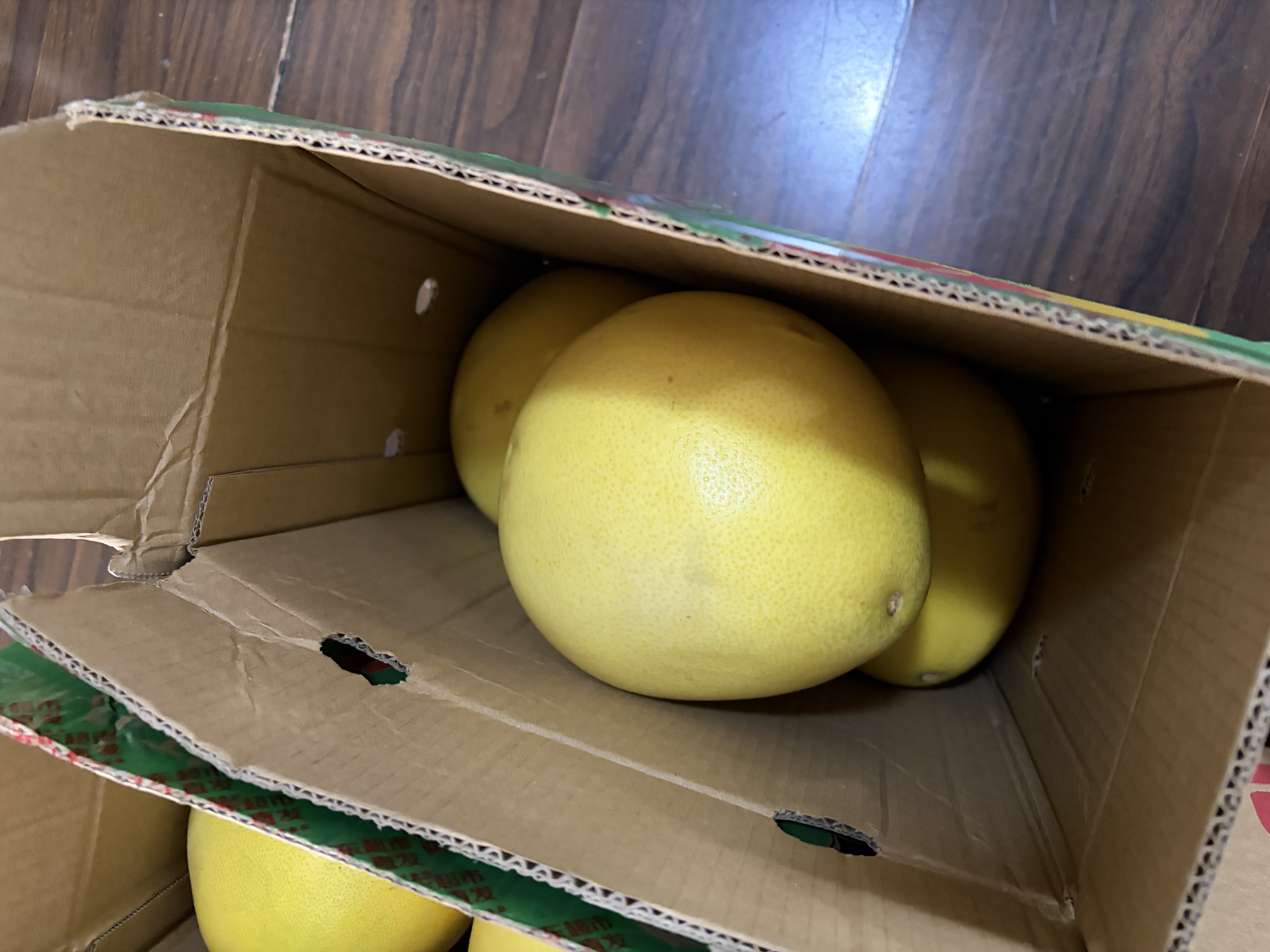 京鲜生 红心蜜柚3-4粒装 净重8.5-9斤 生鲜礼品水果 源头直发包邮 实拍图