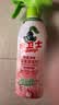 水卫仕除菌净味浴室清洁剂480g*1瓶卫生间瓷砖墙面马桶去污玻璃水垢清洗 实拍图