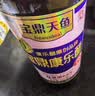 宝鼎天鱼上海宝鼎康乐醋500ml米醋海鲜醋大闸蟹醋饺子醋凉拌零添加防腐剂 实拍图