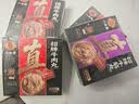 八合里潮汕正宗手打牛肉牛筋丸双拼500g牛肉含量96%纯牛肉制作功夫女足 实拍图