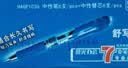 晨光(M&G)文具K35按动中性笔学生0.5红笔签字笔子弹头水笔办公用品红色6笔+6芯教师节礼物 实拍图