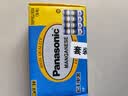 松下（Panasonic）5号7号电池碳性干电池适用于遥控器手电筒低耗玩具闹钟  碳性5号 40粒装（青色） 实拍图