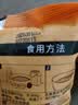 野三坡玉米粉面粉 玉米面粉 窝窝头玉米糊棒子面 面粉家用1斤袋装 实拍图