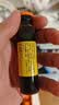 复方阿胶浆 20ml*48支 中秋礼品 补气养血 阿胶补血口服液  礼盒装提高睡眠 失眠 食欲不振 贫血 京东大药房 实拍图