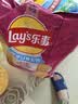 乐事（Lay's）薯片 墨西哥鸡汁番茄味 135克 休闲零食 膨化食品 实拍图