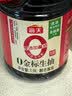 海天 0金标生抽酱油1.9L【0添加 特级酱油】纯金标系列 白灼凉拌炒菜 实拍图