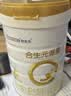 合生元（BIOSTIME）派星 较大婴儿配方奶粉2段新版(6-12个月)800g1罐 6重HMO+DHA 实拍图