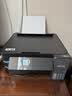 爱普生（EPSON）【6代新品】L4358墨仓式彩色无线AI学习打印机一体机家用办公L4266 L4268升级自动双面液晶屏 黑 实拍图
