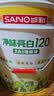 三和内墙乳胶漆净味2合1墙面漆自刷翻新墙漆水性环保油漆涂料白色20kg 实拍图