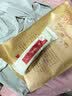 江中猴姑米稀人参米糊30天猴头菇养胃中老年营养品礼品礼盒送长辈900g 实拍图