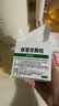 999三九感冒灵颗粒10g*9袋 头痛发热 鼻塞流涕 咽痛 四肢酸痛 感冒咳嗽用药 实拍图