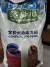 藻趣儿狗粮 藻趣儿狗粮成犬粮牛肉螺旋藻 均衡营养7.5kg/15斤 实拍图