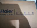 海尔（Haier）净水器水龙头过滤器家用自来水滤水器直滤前置过滤器厨房卫生间通用除余氯三档出水可清洗滤芯 一机七芯【4年免换芯】 实拍图