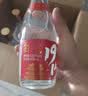 京东京造 正道1915 53度 清香型白酒475ml*6 杏花村 口粮酒 高粱白酒 实拍图