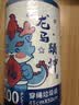 Sodolike尚岛抽绳垃圾袋印花45*50cm100只双面2.4丝点断加厚手提收口 实拍图