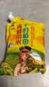 十月稻田 赤峰小米 1kg 内蒙古敖汉旗 黄小米杂粮 小米黄小米 中秋送礼 实拍图