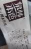 泉林本色无芯卷纸 5层2500克/24卷原浆柔厚卫生纸巾厕纸手纸不漂白实惠装 实拍图
