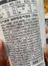 元气森林0糖0脂0卡 冰柠可乐味气泡水 480mL*15瓶 整箱碳酸饮料 实拍图