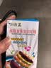 华诗孟儿童旋转陀螺玩具小学生发光旋转七彩音乐男孩手动拧转发射器 实拍图