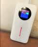 纽曼随身wifi可移动无线wifi6免插卡上网宝随行无线上网卡便携式车载4g无限路由器全国通用流量2026款 实拍图