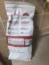 皇家猫粮 成猫猫粮 营养均衡 F32 通用粮 1-7岁 2KG 实拍图
