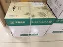 天章 （TANGO）新绿天章A3打印纸70g 500张*4包(297*420mm)工程绘图纸 手抄报画纸复印纸 整箱2000张【品质款】 实拍图