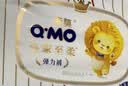 奇莫（Q-MO）【无甲酰胺】皇家至柔拉拉裤XXL40片(≥15kg)弹力裤超薄透气能吸 实拍图