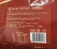 徐福记酥心糖1000g/袋约100颗 酥糖大包装 结婚订婚喜糖成品伴手礼礼盒 实拍图