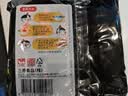 三养（SAMYANG）火鸡面三养速食方便面袋装 700g(140g*5)泡面拌面早餐零食 实拍图