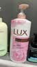力士（LUX）力士恒久嫩肤 淡雅香氛沐浴乳1kg  男女持久留香沐浴露京东自营 实拍图