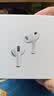 Apple/苹果 AirPods Pro (第三代) 搭配MagSafe充电盒 (USB-C)蓝牙耳机 适用iPhone/iPad/Mac MFHP4CH/A 实拍图