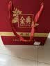 伊利谷粒多 红谷牛奶饮品整箱 250ml*12盒 中秋礼盒装 实拍图