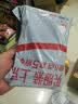 疯狂小狗狗粮全犬种鸭肉梨冻干粮幼犬成犬通用100g 实拍图