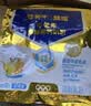蒙牛悠瑞牛初乳粉免疫球蛋白中老年奶粉400g*2袋装富硒高钙 实拍图