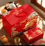 稻香村月饼礼盒1830g 含苏式枣泥老五仁8味34饼 中秋节礼品 稻香颂礼 实拍图