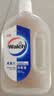 滴露（Dettol）消毒液洗衣衣物消毒水750mL 除螨杀菌混洗无忧 家居地板消毒 非84 实拍图
