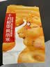 十月稻田 黄小米 1kg 真空袋装 杂粮 早餐粥米 五谷杂粮 粗粮 2斤 实拍图